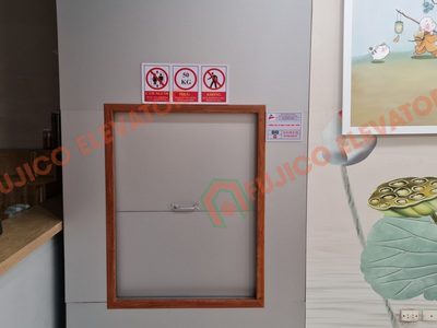 Fujico Elevator Project 2